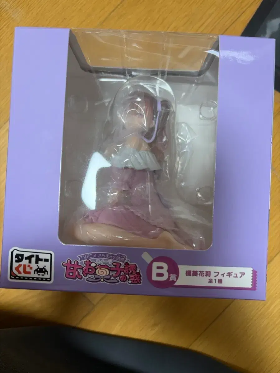 thumbnail-0
